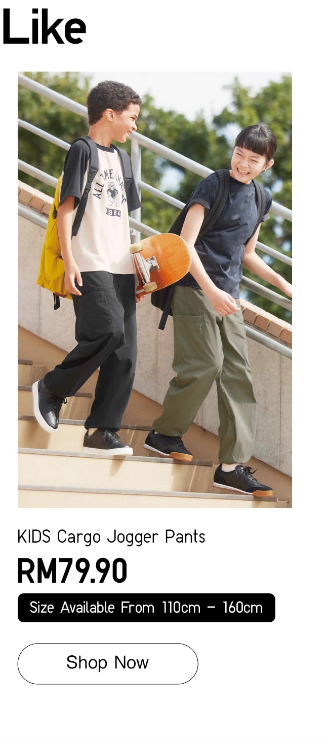 KIDS Cargo Jogger Pants