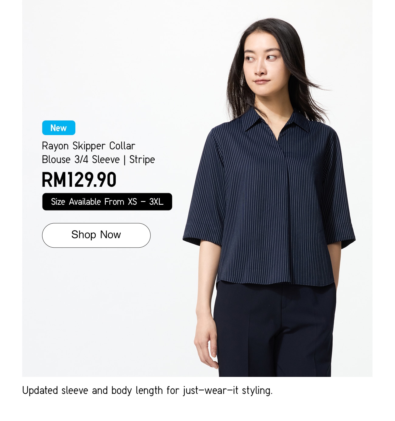 Rayon Skipper Collar Blouse 3/4 Sleeve | Stripe