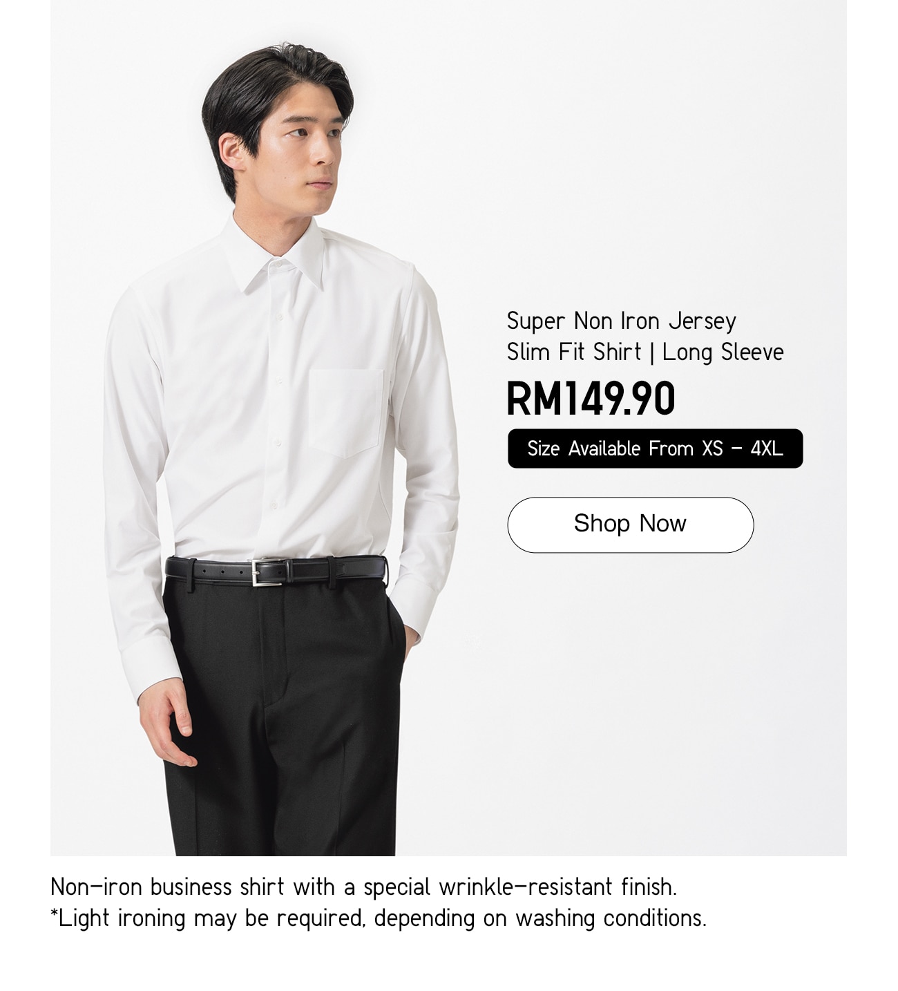 Super Non Iron Jersey Slim Fit Shirt | Long Sleeve