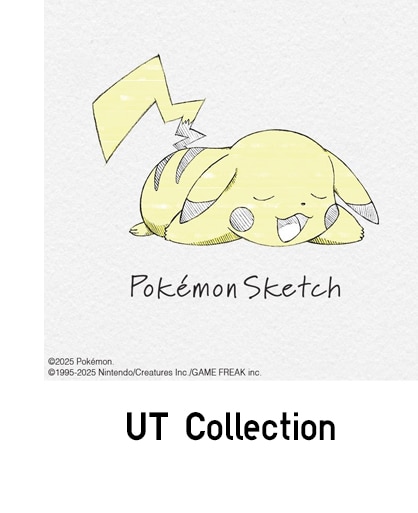 UT COLLECTION