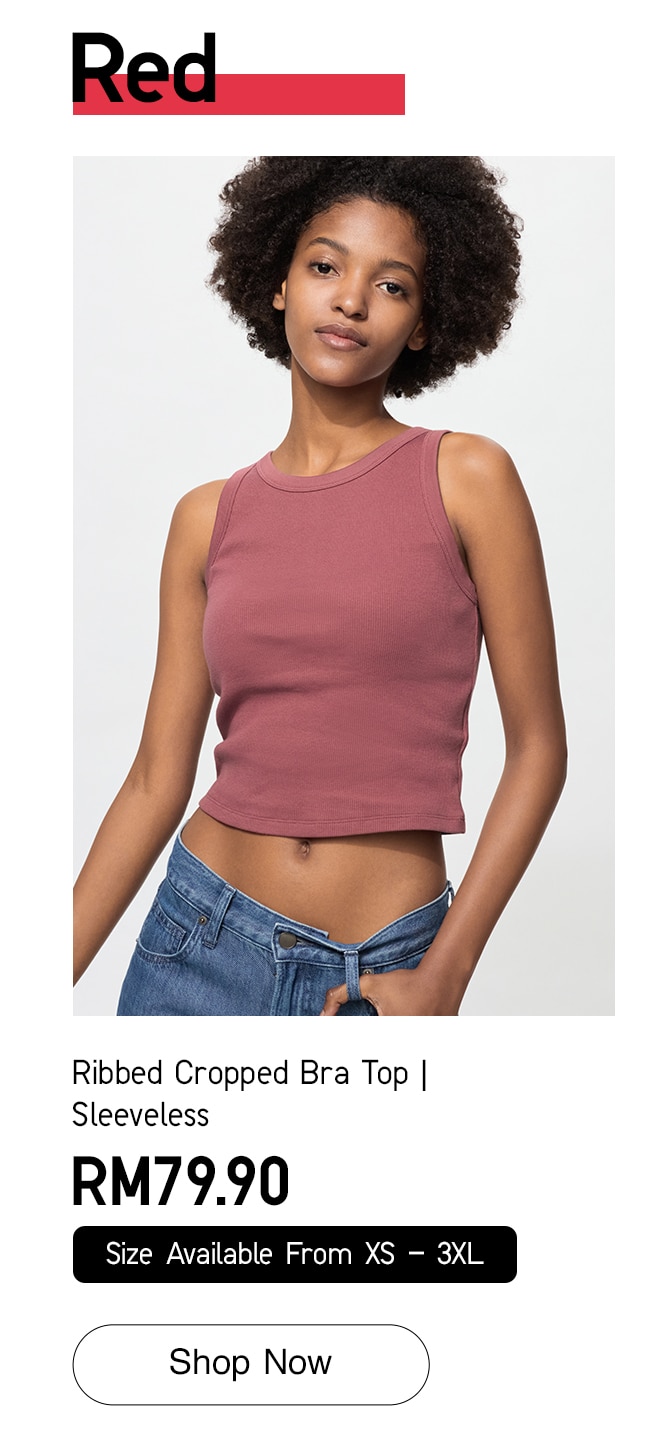 Ribbed Cropped Bra Top | Sleeveless