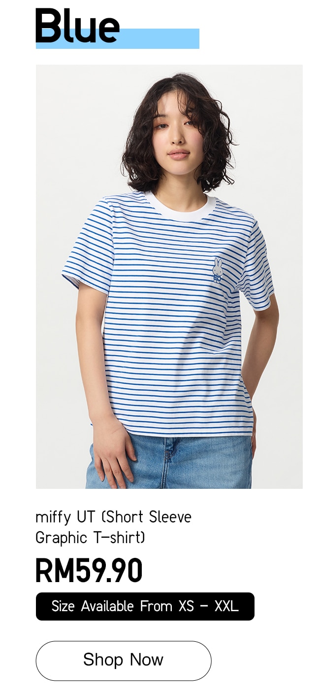 miffy UT (Short Sleeve Graphic T-shirt)