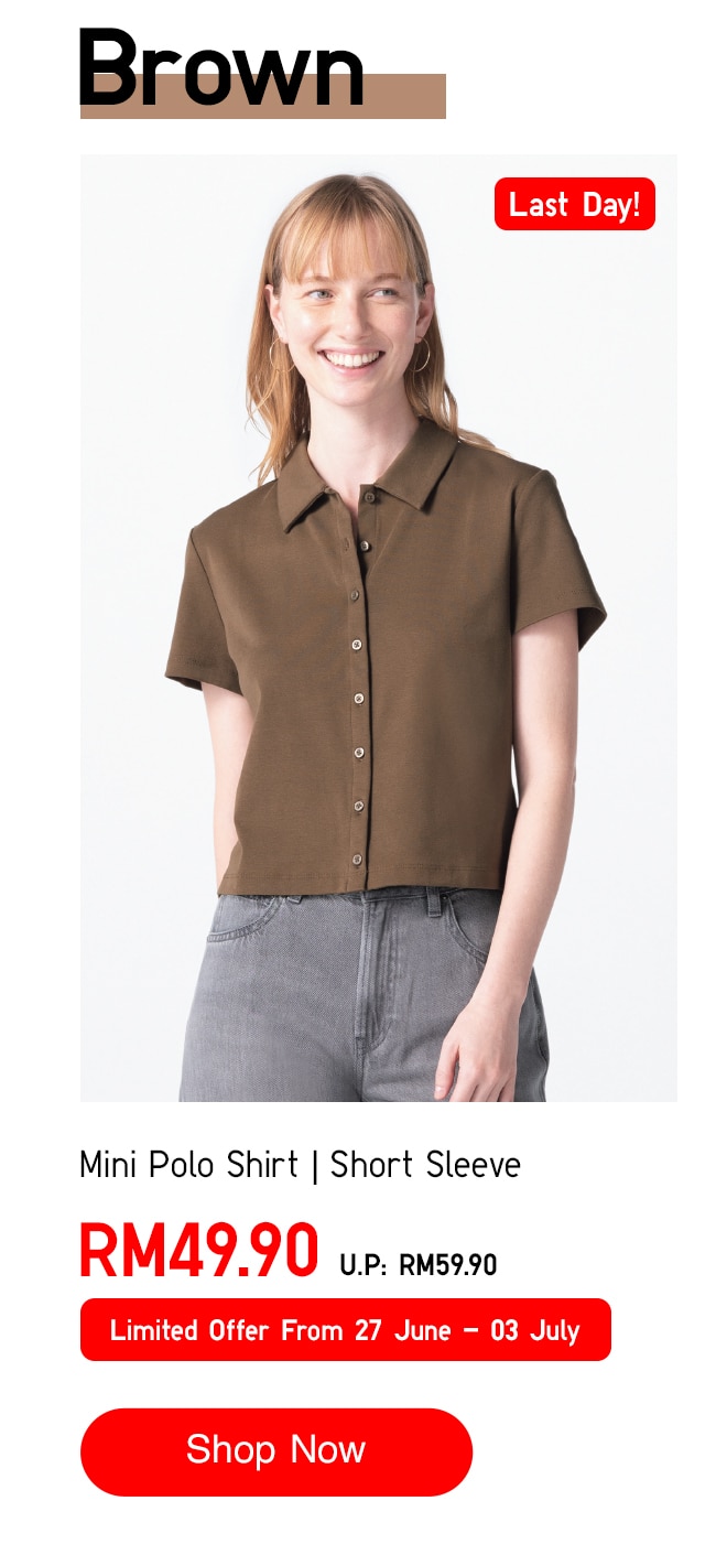 Mini Polo Shirt | Short Sleeve