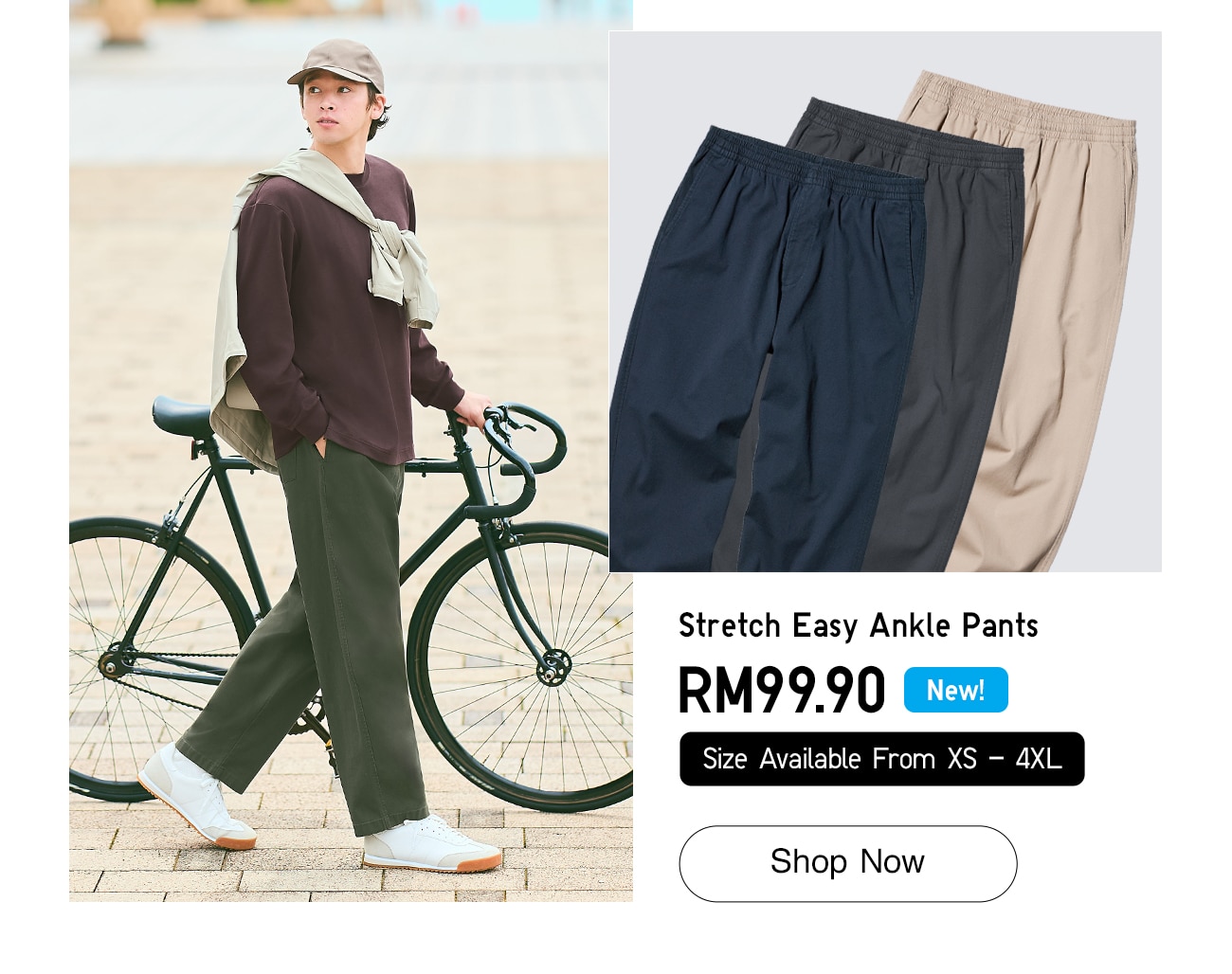 Stretch Easy Ankle Pants