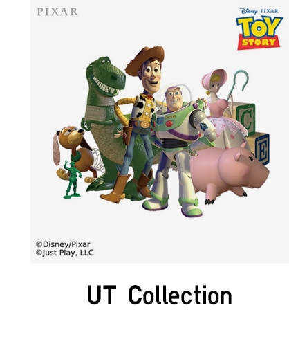 UT COLLECTION