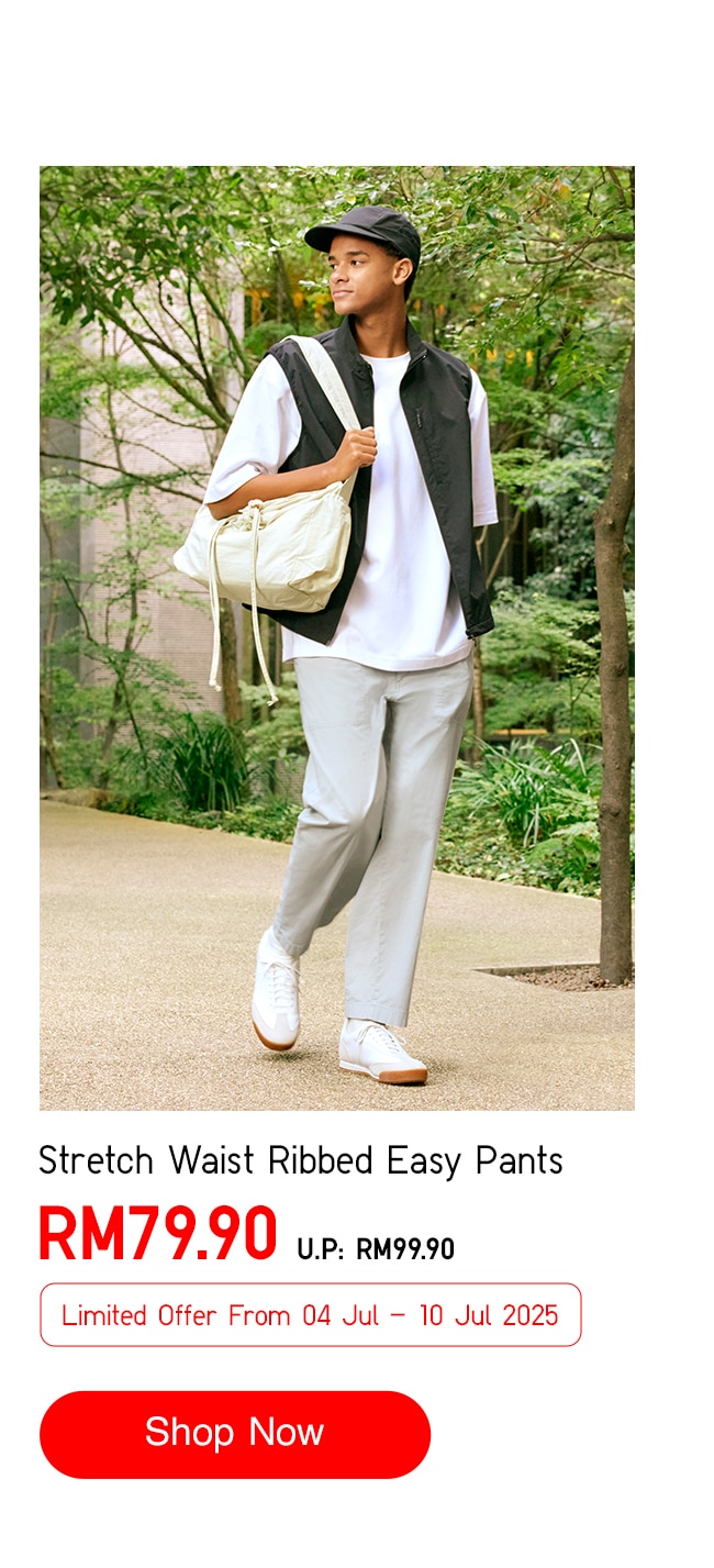 Stretch Waist Ribbed Easy Pants