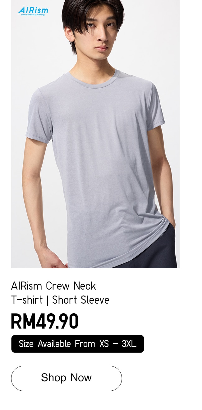 AIRism Crew Neck T-shirt | Short Sleeve