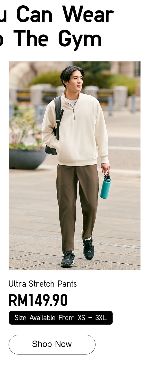 Ultra Stretch Pants