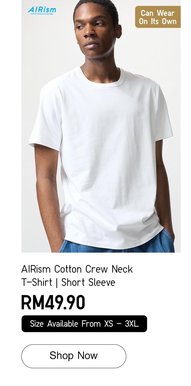 AIRism Cotton Crew Neck T-Shirt | Short Sleeve