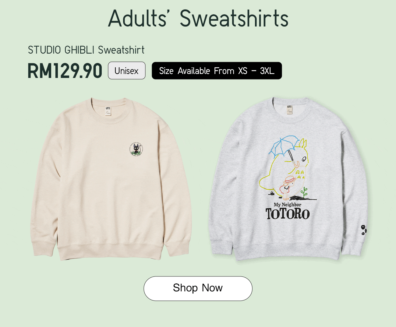 STUDIO GHIBLI Sweatshirt