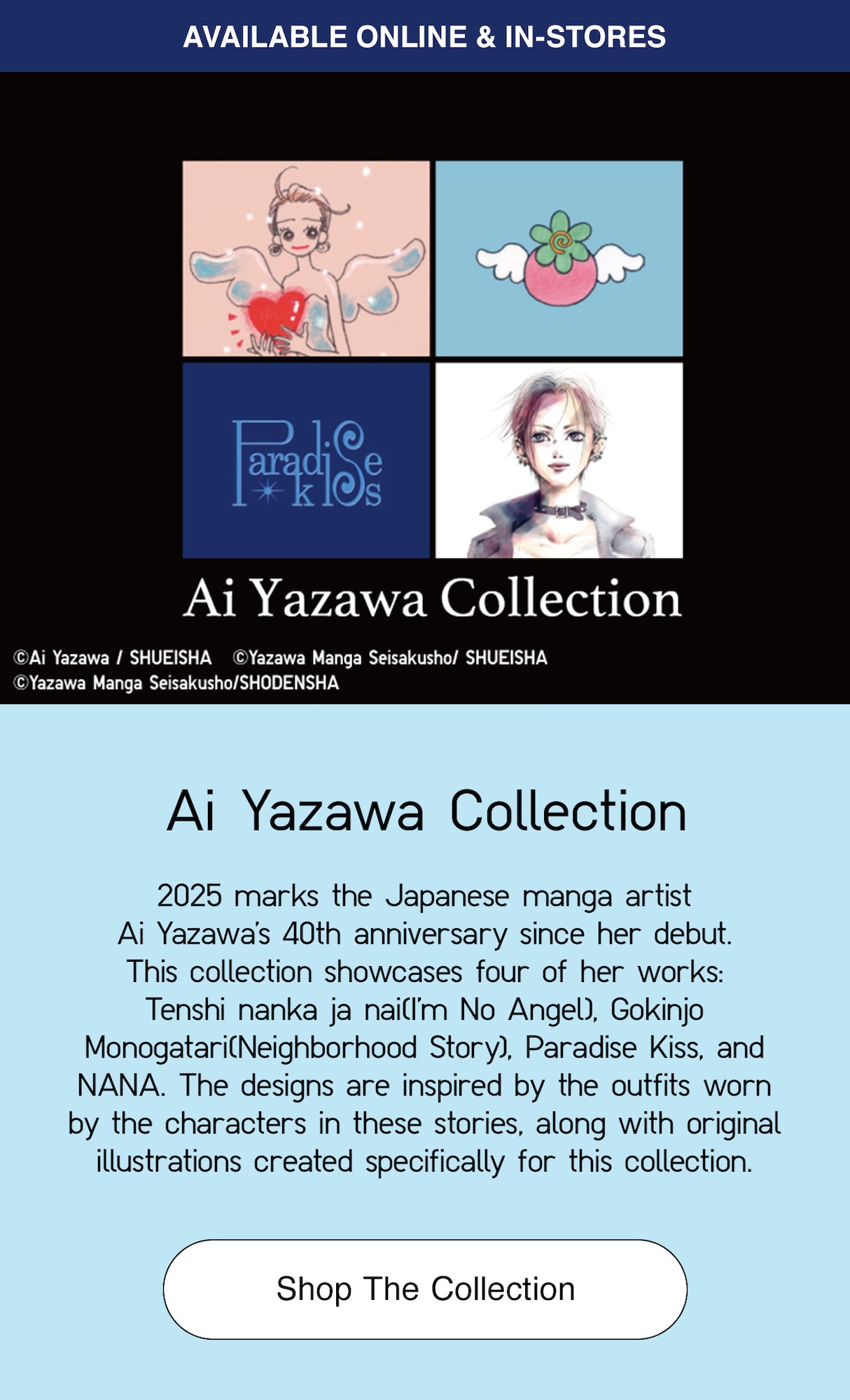 HERO AI YAZAWA UT - CTA