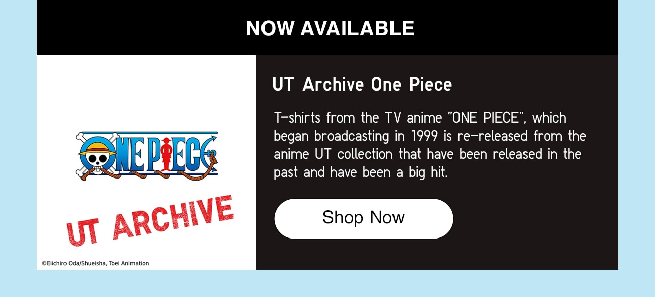 HERO UT ARCHIVE ONE PIECE