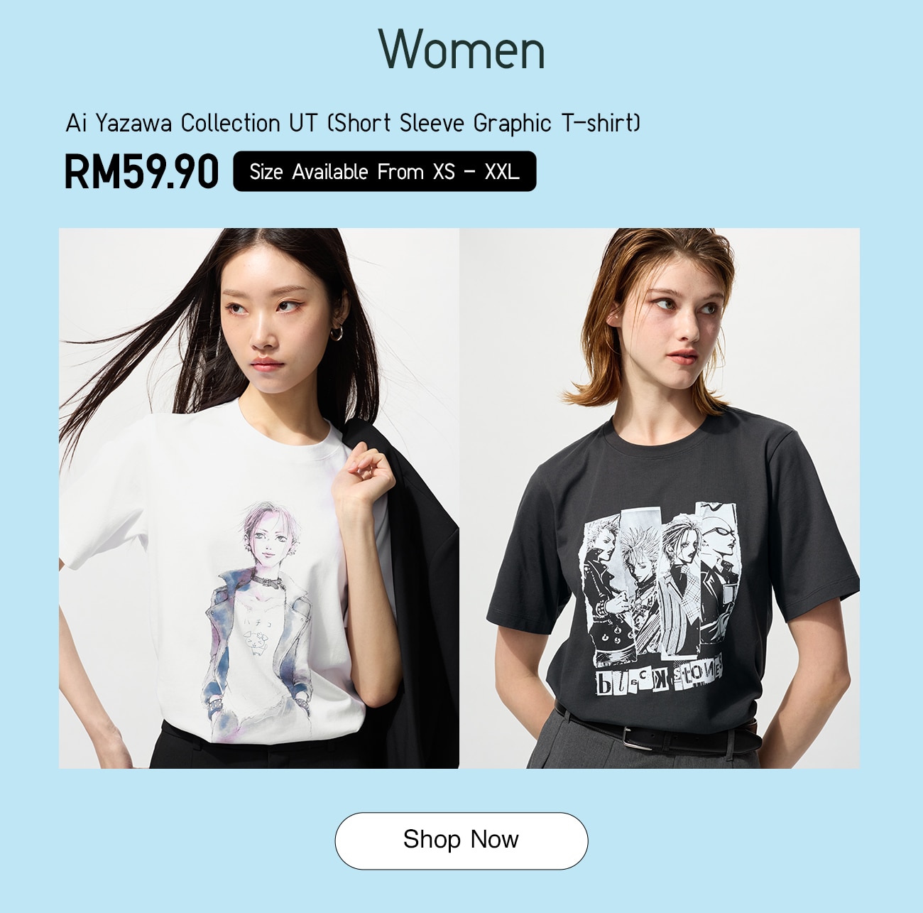 Ai Yazawa Collection UT (Short Sleeve Graphic T-shirt)