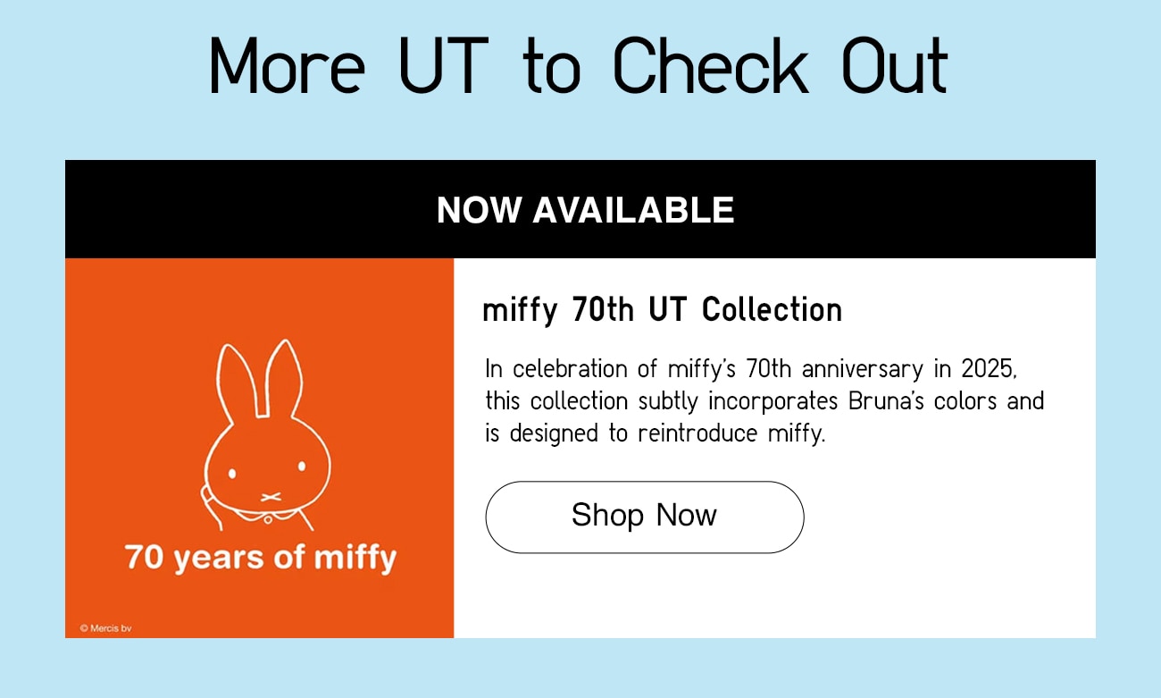 miffy 70th UT Collection