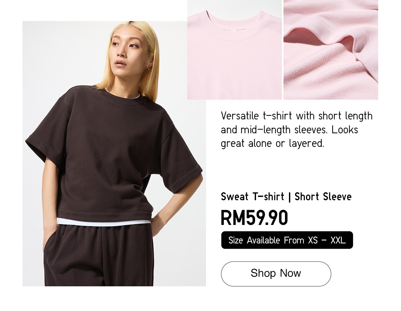 Sweat T-shirt | Short Sleeve