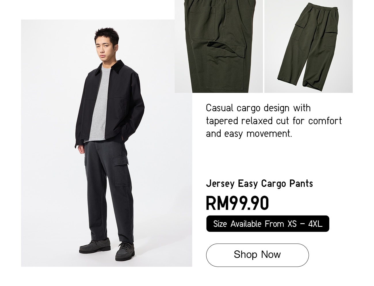 Jersey Easy Cargo Pants