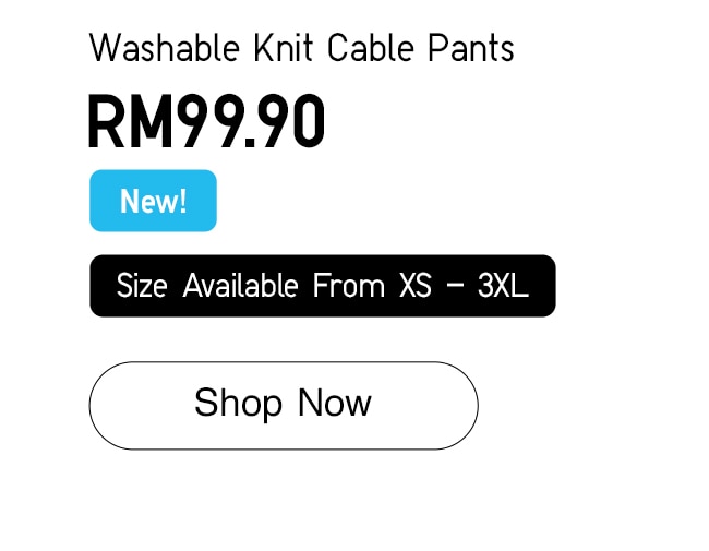 Washable Knit Cable Pants