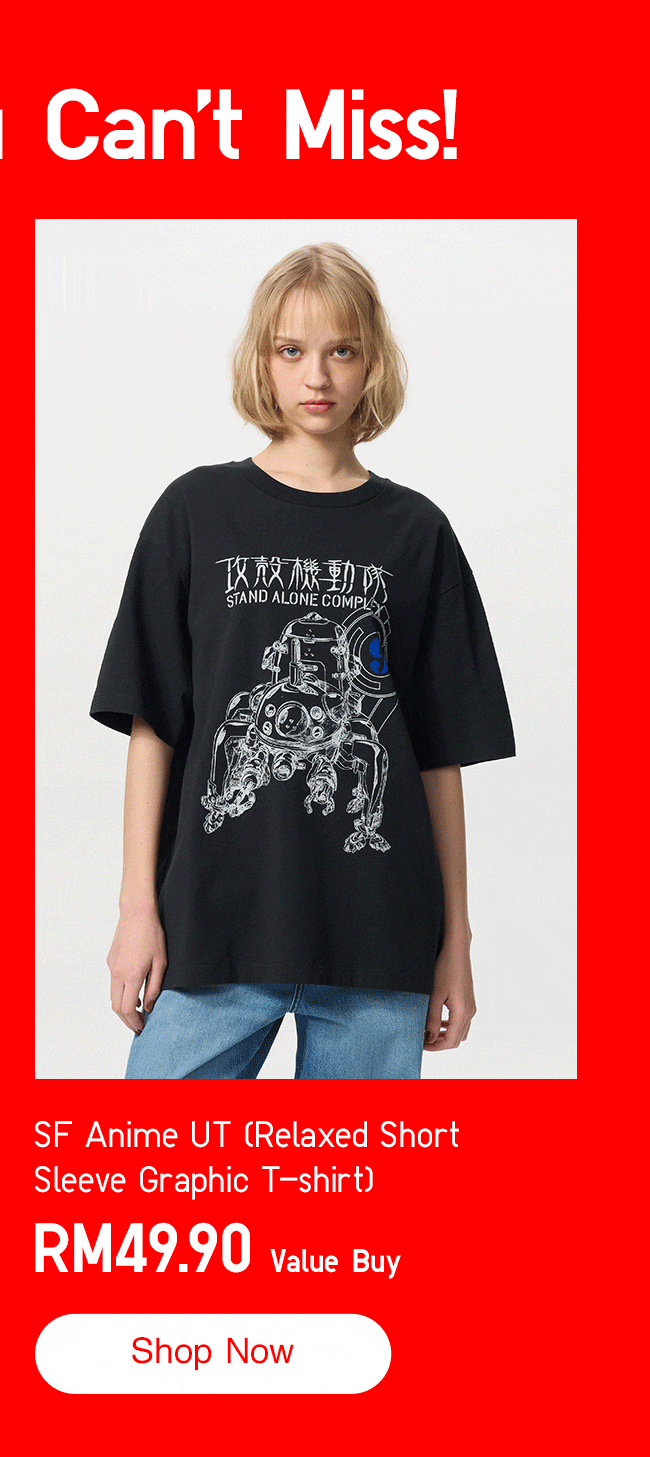 SF Anime UT (Relaxed Short Sleeve Graphic T-shirt)