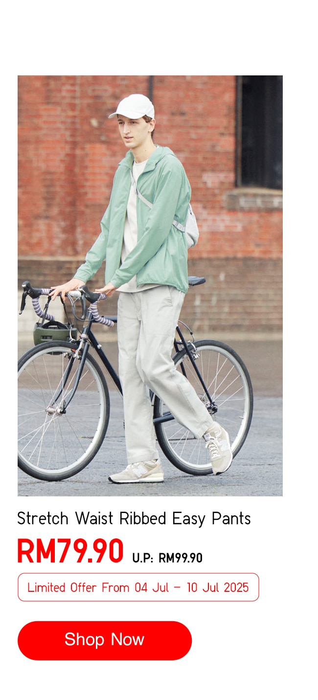 Stretch Waist Ribbed Easy Pants