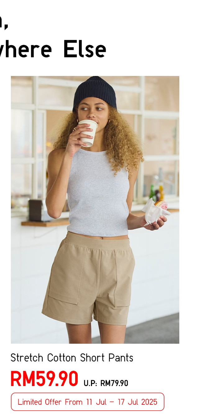 Stretch Cotton Short Pants