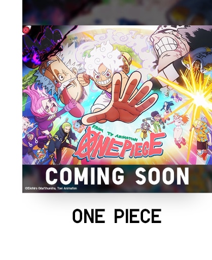 UT ONE PIECE