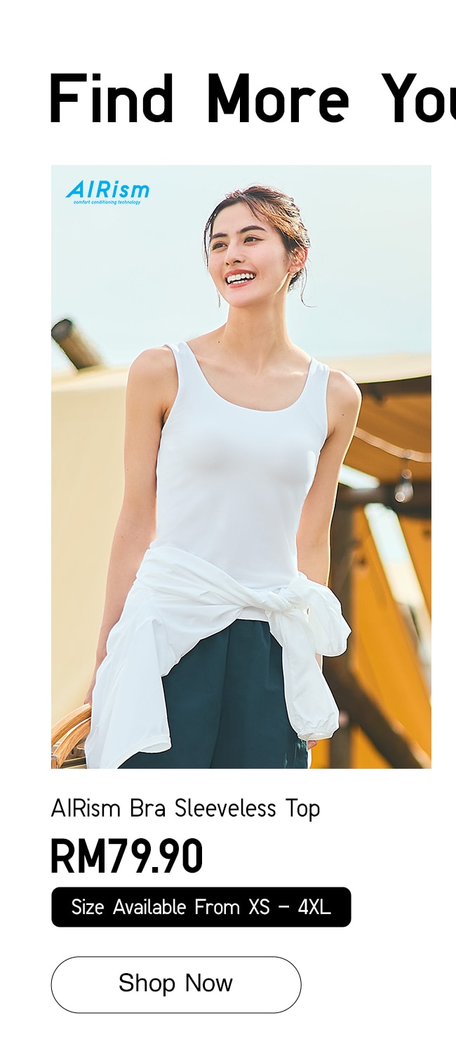 AIRism Bra Sleeveless Top