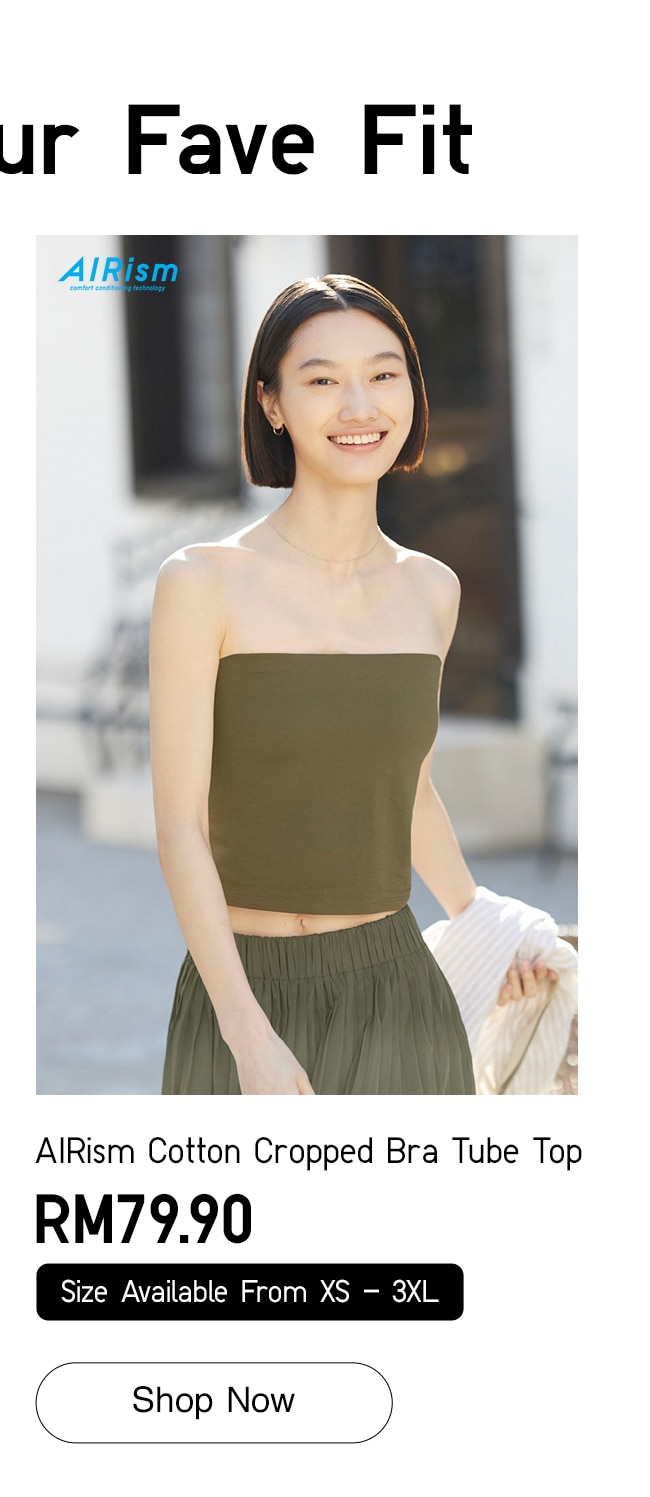 AIRism Cotton Cropped Bra Tube Top
