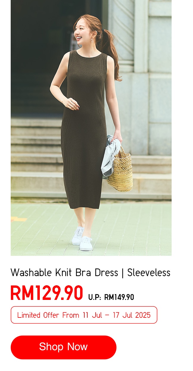 Washable Knit Bra Dress | Sleeveless