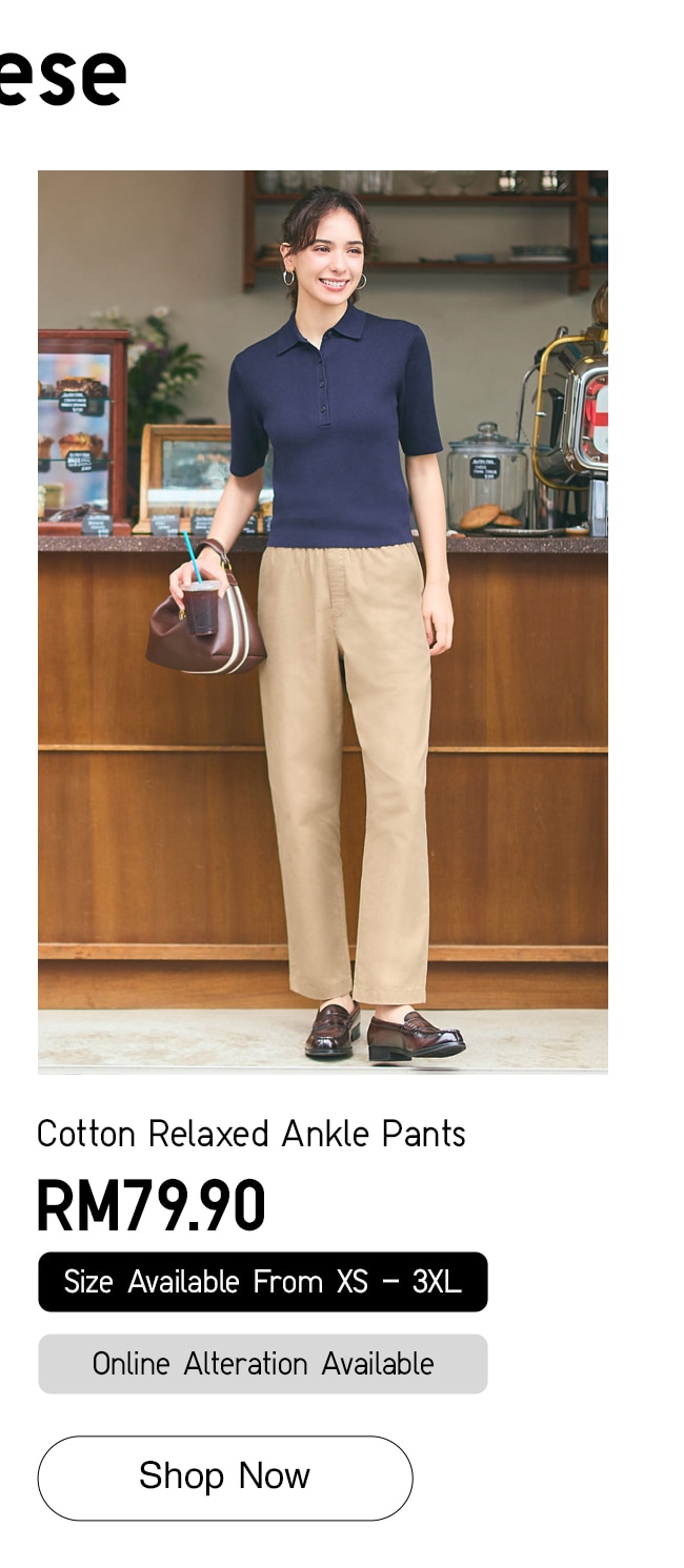 Cotton Relaxed Ankle Pants