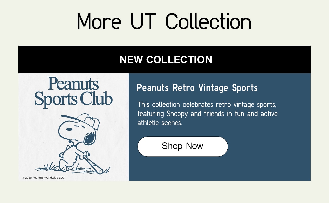 PEANUTS SPORTS CLUB