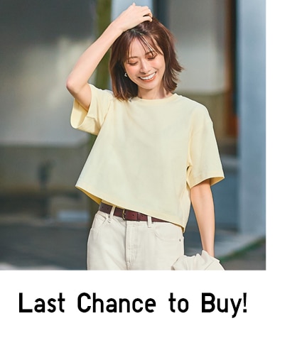 LAST CHANCE