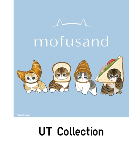 UT mofusand