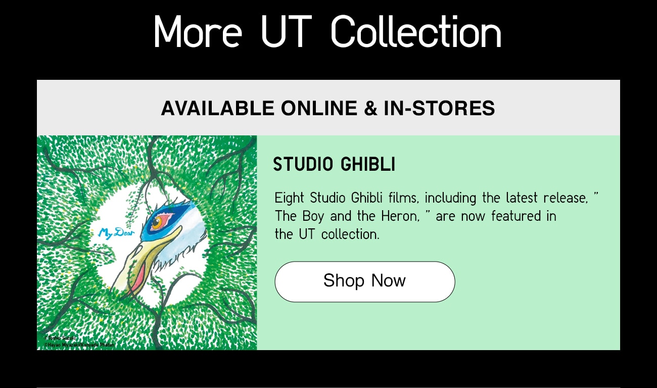 STUDIO GHIBLI UT