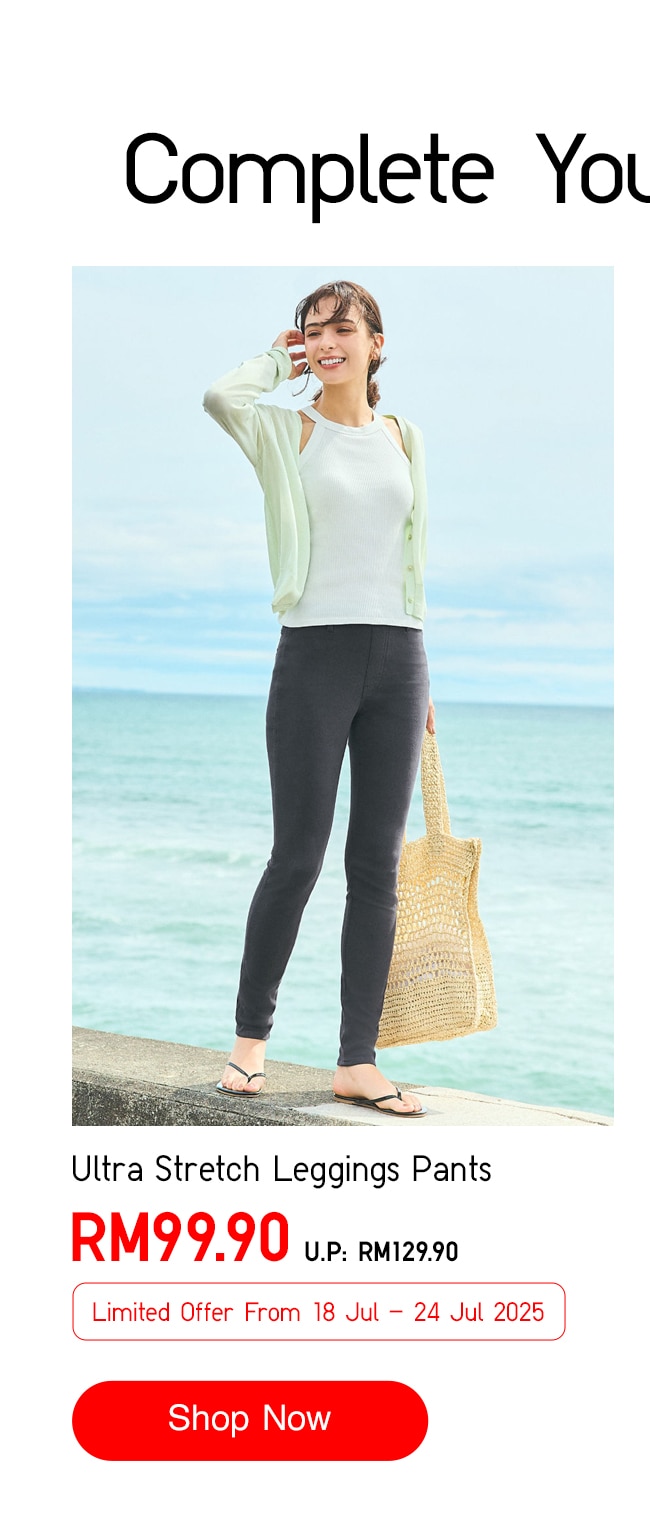 Ultra Stretch Leggings Pants