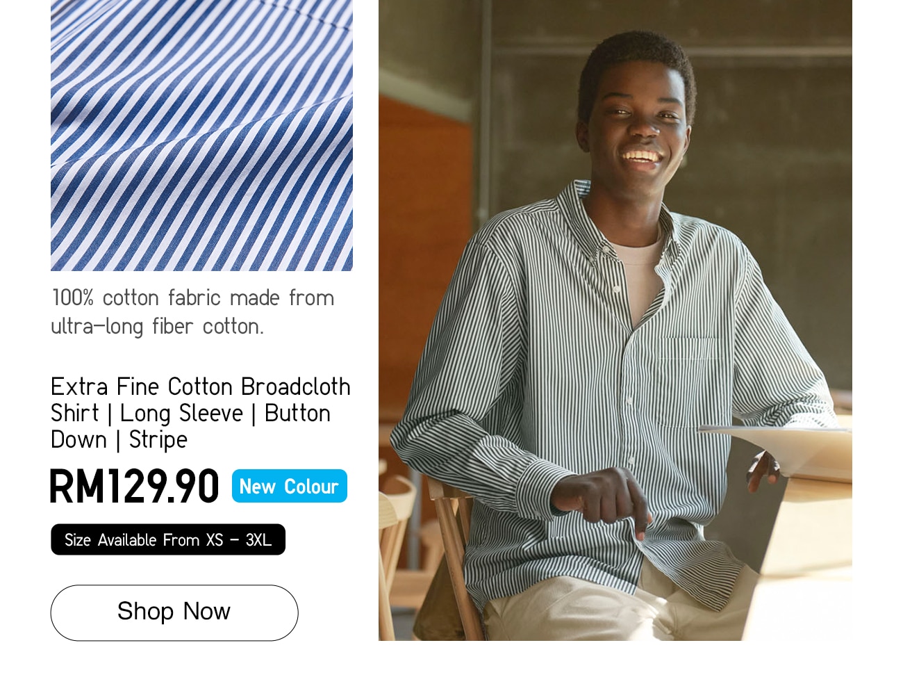 Extra Fine Cotton Broadcloth Shirt | Long Sleeve | Button Down | Stripe