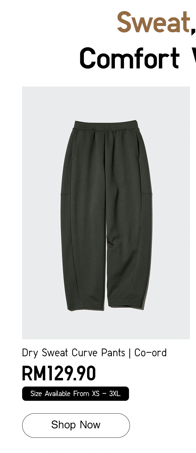Dry Sweat Curve Pants | Co-ord