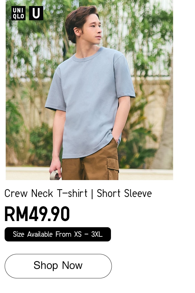 Crew Neck T-shirt | Short Sleeve