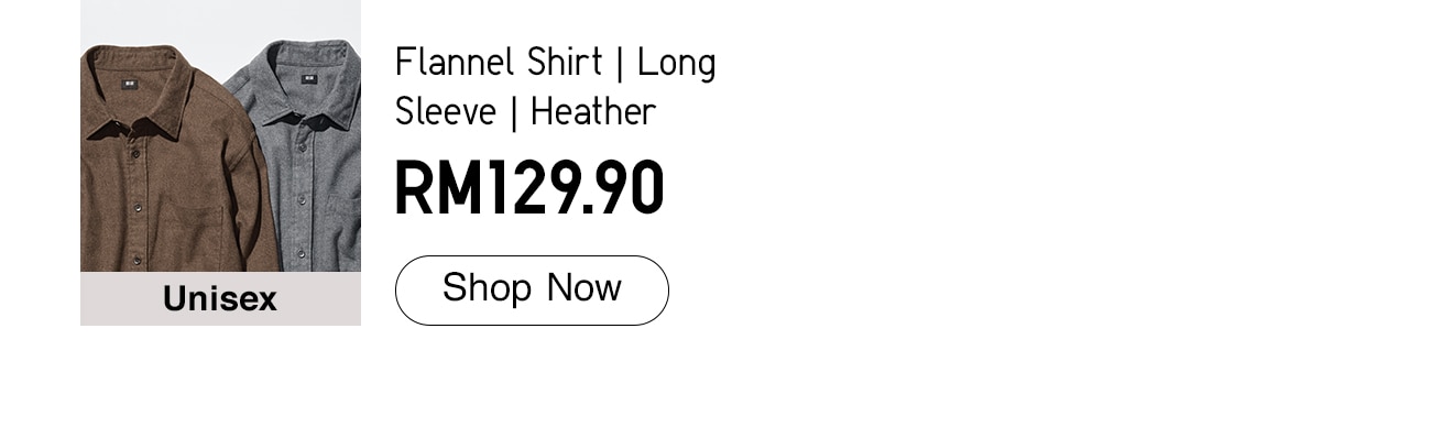 Flannel Shirt | Long Sleeve | Heather