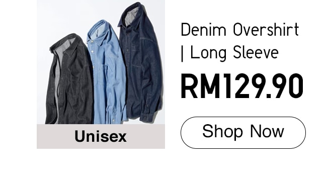 Denim Overshirt | Long Sleeve