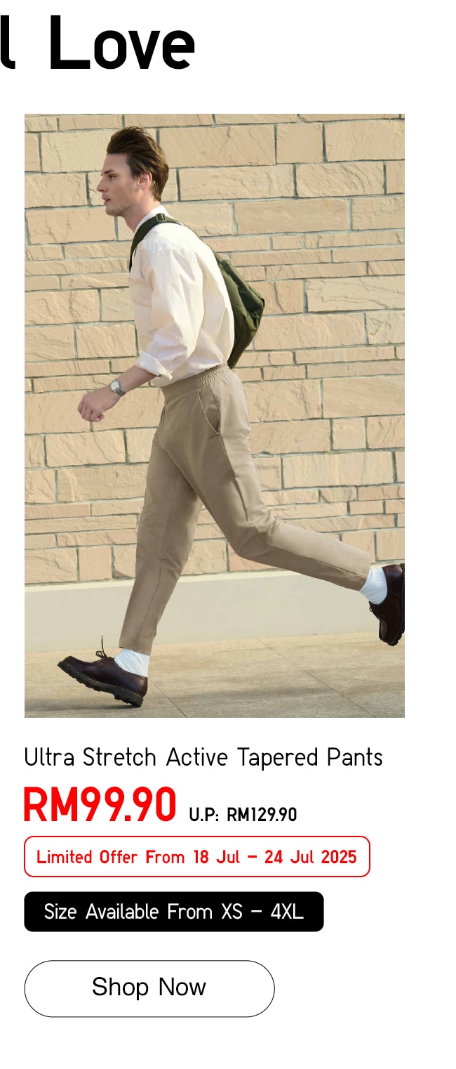 Ultra Stretch Active Tapered Pants