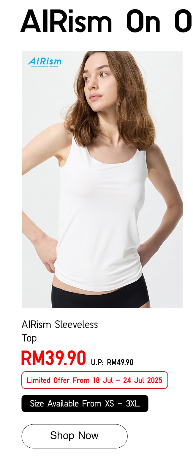 AIRism Sleeveless Top