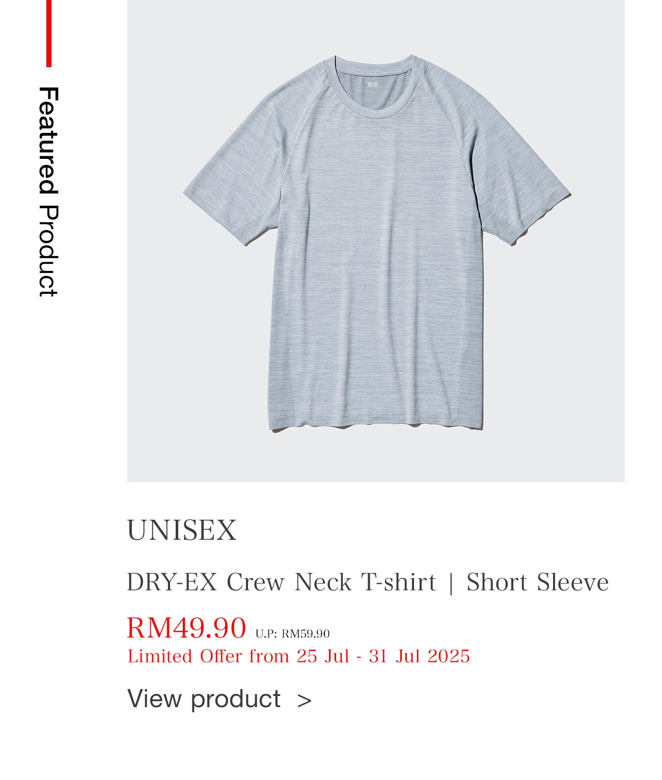DRY-EX Crew Neck T-shirt | Short Sleeve