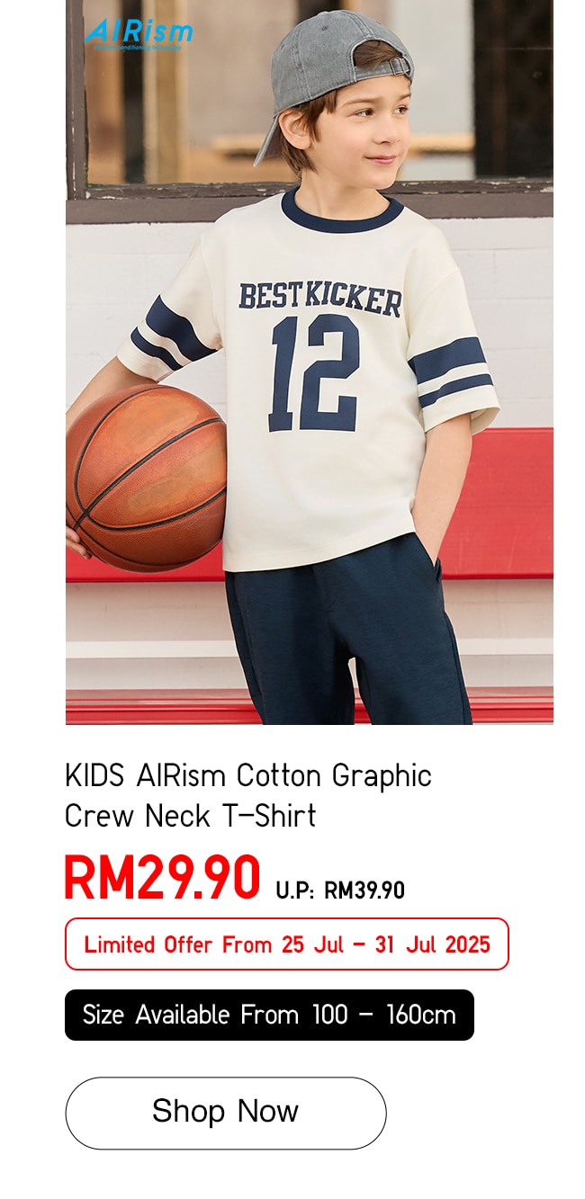 KIDS AIRism Cotton Graphic Crew Neck T-Shirt