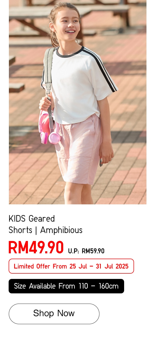 KIDS Geared Shorts | Amphibious