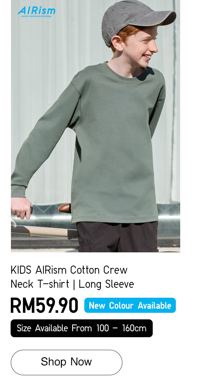 KIDS AIRism Cotton Crew Neck T-shirt | Long Sleeve