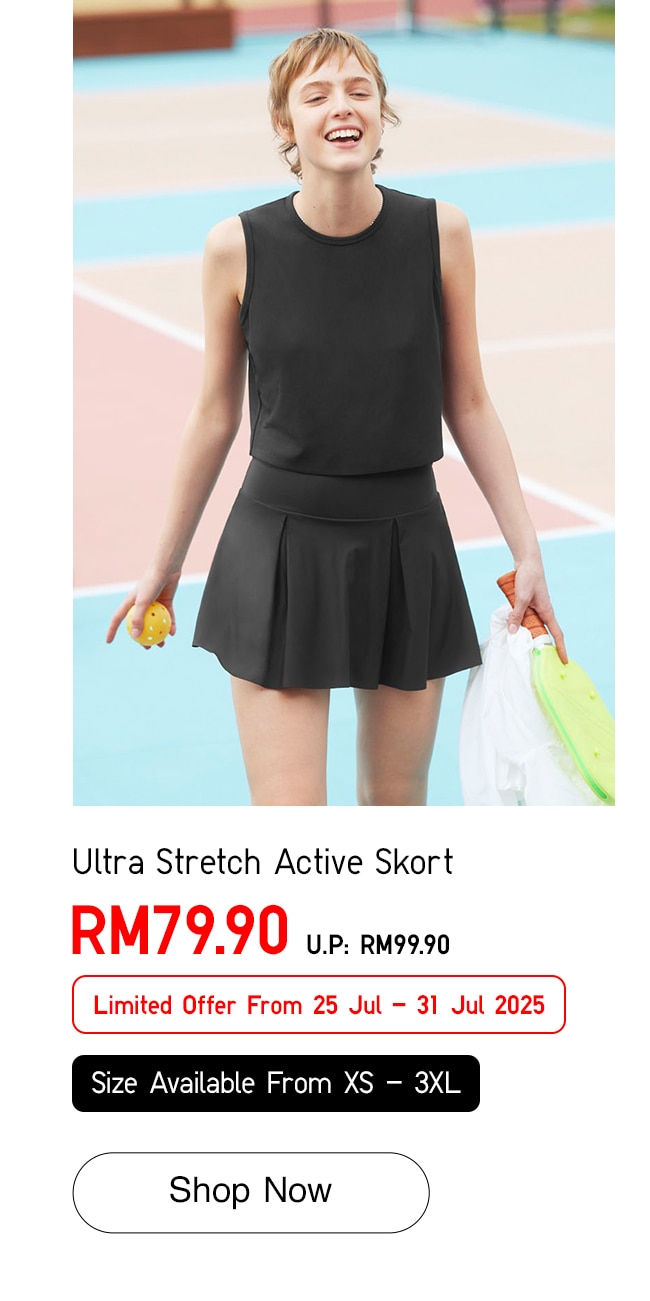 Ultra Stretch Active Skort
