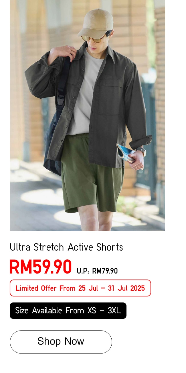 Ultra Stretch Active Shorts