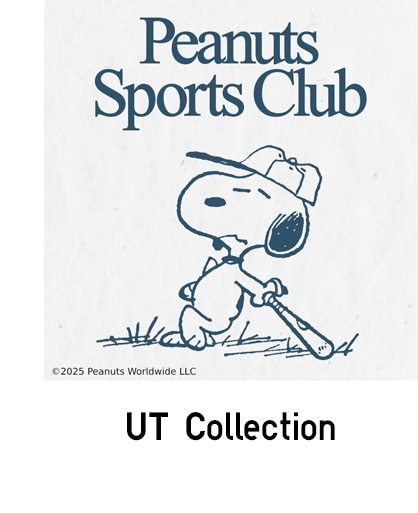 UT GS PEANUTS