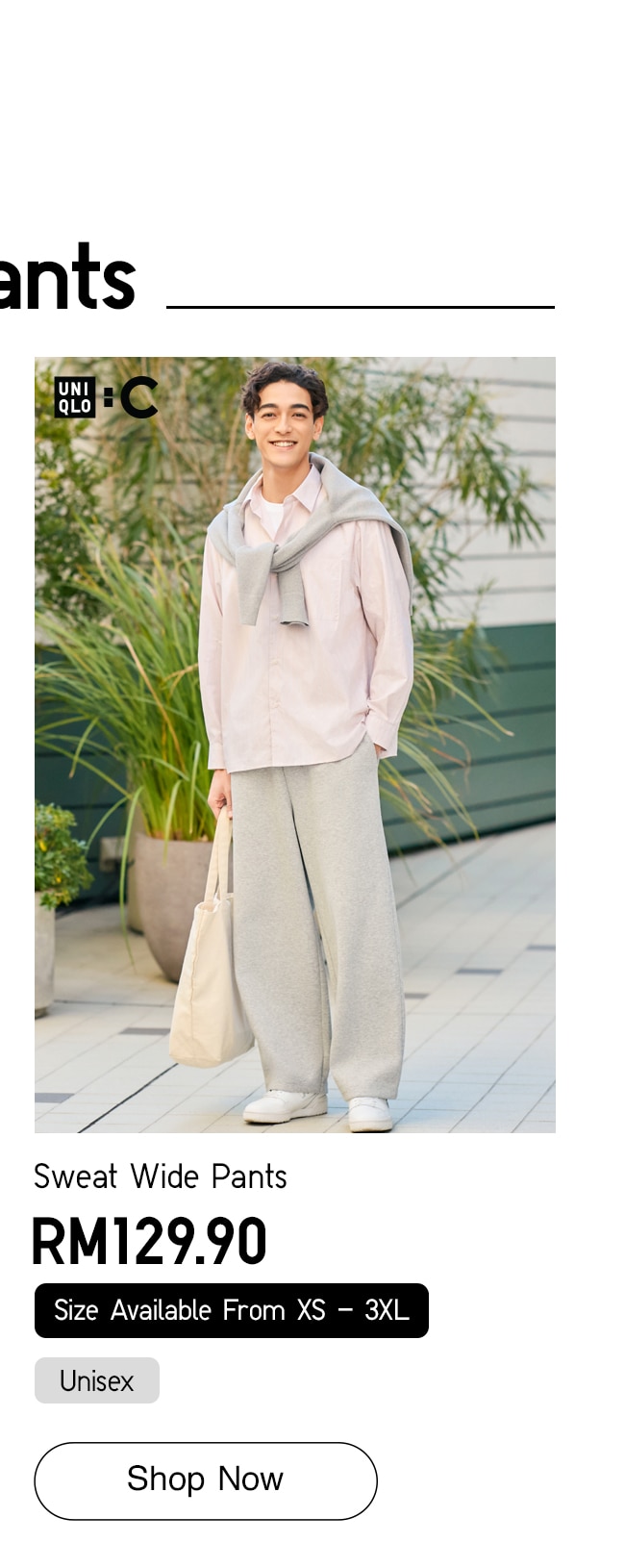 Sweat Wide Pants
