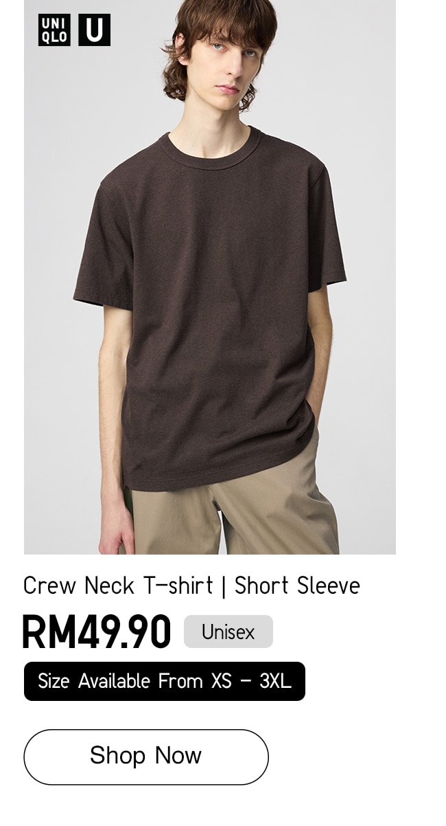 Crew Neck T-shirt | Short Sleeve